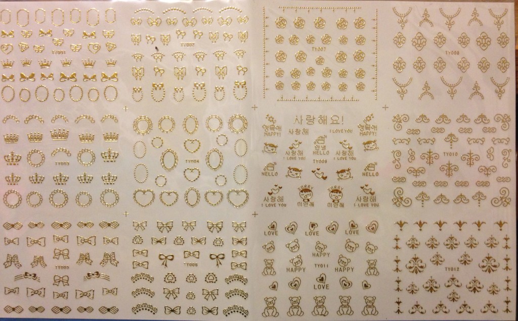 Gold Nail Stickers - wide 1